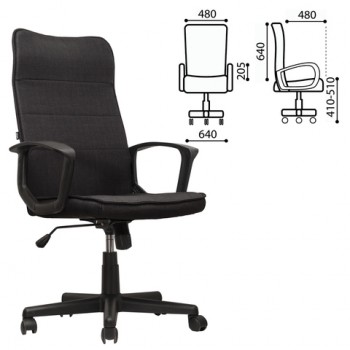 Кресло офисное BRABIX Delta EX-520 (черный) в Сузуне - suzun.mebel54.com | фото