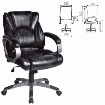 Кресло офисное BRABIX Eldorado EX-504 (черный) в Сузуне - suzun.mebel54.com | фото