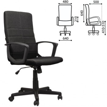 Кресло офисное BRABIX Focus EX-518 (черный) в Сузуне - suzun.mebel54.com | фото