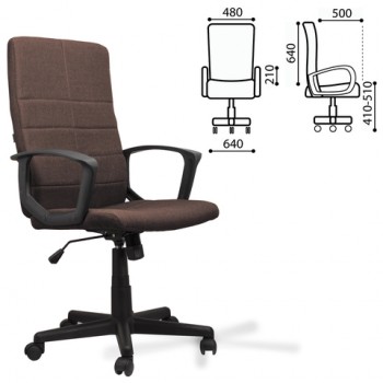 Кресло офисное BRABIX Focus EX-518 (коричневый) в Сузуне - suzun.mebel54.com | фото