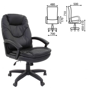 Кресло офисное BRABIX Trend EX-568 (черный) в Сузуне - suzun.mebel54.com | фото