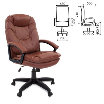 Кресло офисное BRABIX Trend EX-568 (коричневый) в Сузуне - suzun.mebel54.com | фото