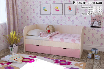 Мальвина Кровать детская 2 ящика 1.8 Розовыйй глянец в Сузуне - suzun.mebel54.com | фото