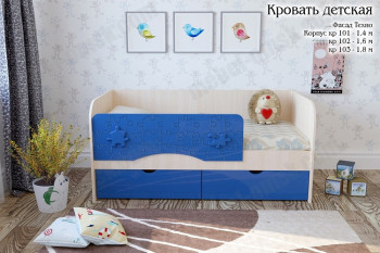 Техно Кровать детская 2 ящика 1.8 Синий глянец в Сузуне - suzun.mebel54.com | фото